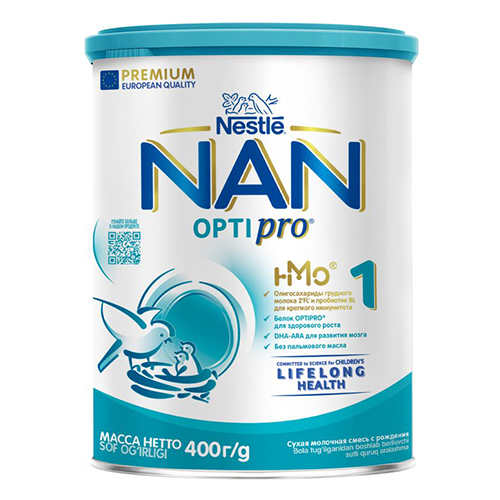 NAN 1 BL NWB019-3-S (Pack of 3)